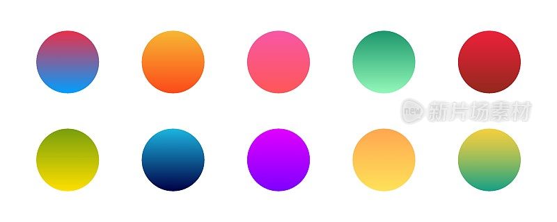 Gradient circles set. Vector illustration. Abstract gradient round shape collection.